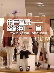 店面展示二(图1)