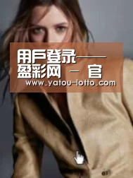 产品名称六(图1)