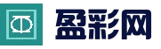 用户登录——盈彩网 - 官方