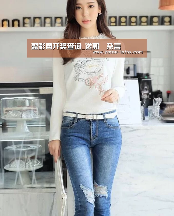 盈彩网官网