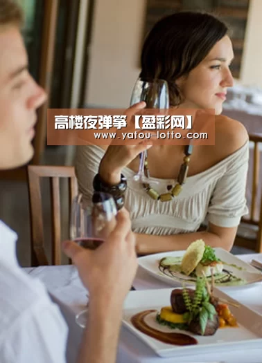 盈彩网