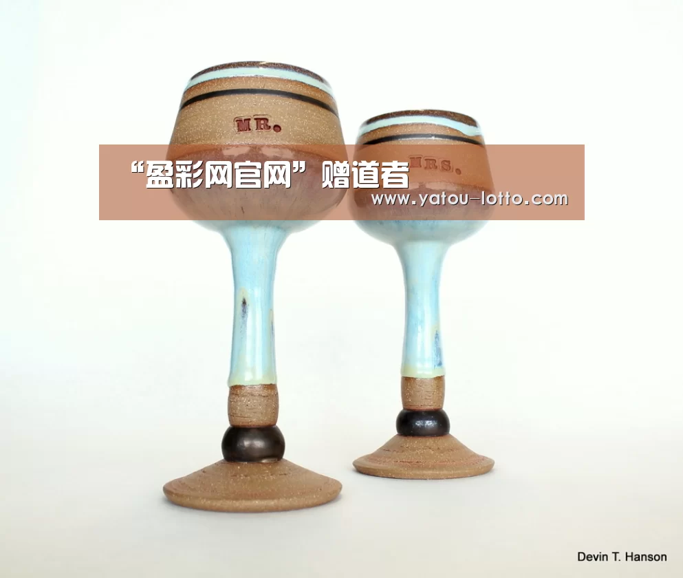 盈彩网官网