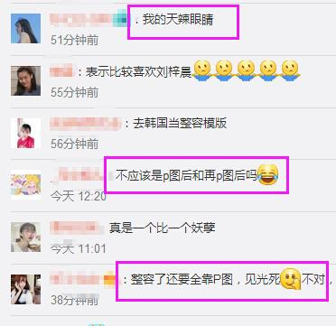 盈彩网开奖查询